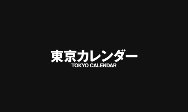 f:id:bien_ne:20170208202338j:plain