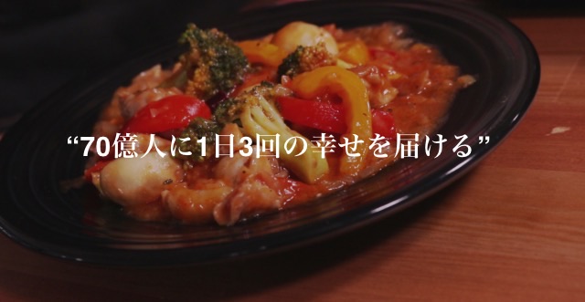 f:id:bien_ne:20170409021029j:plain