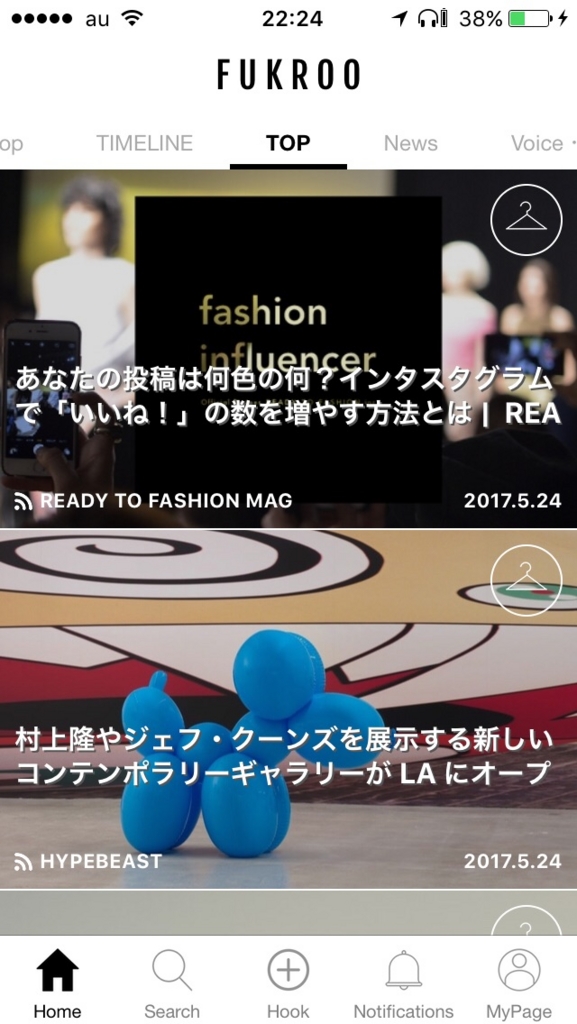 f:id:bien_ne:20170525020426j:plain