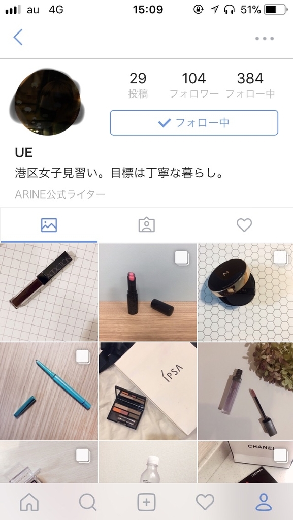 f:id:bien_ne:20181020155409j:plain