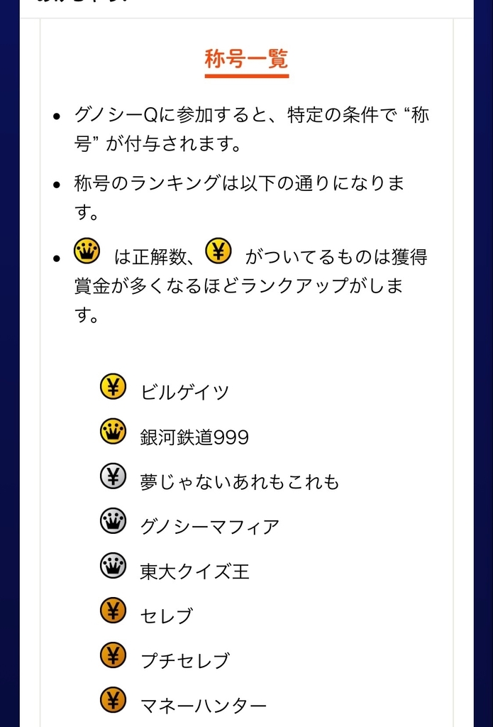 f:id:bien_ne:20190209201653j:plain