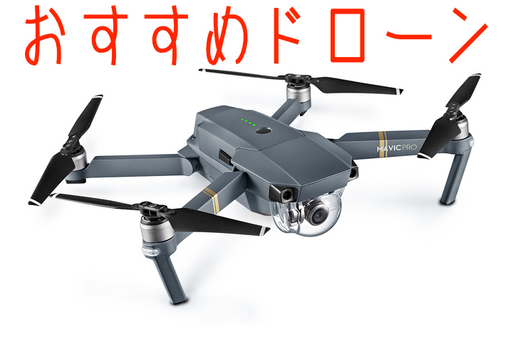 f:id:bierre:20170720220404j:plain f:id:bierre:20170720220404j:plain