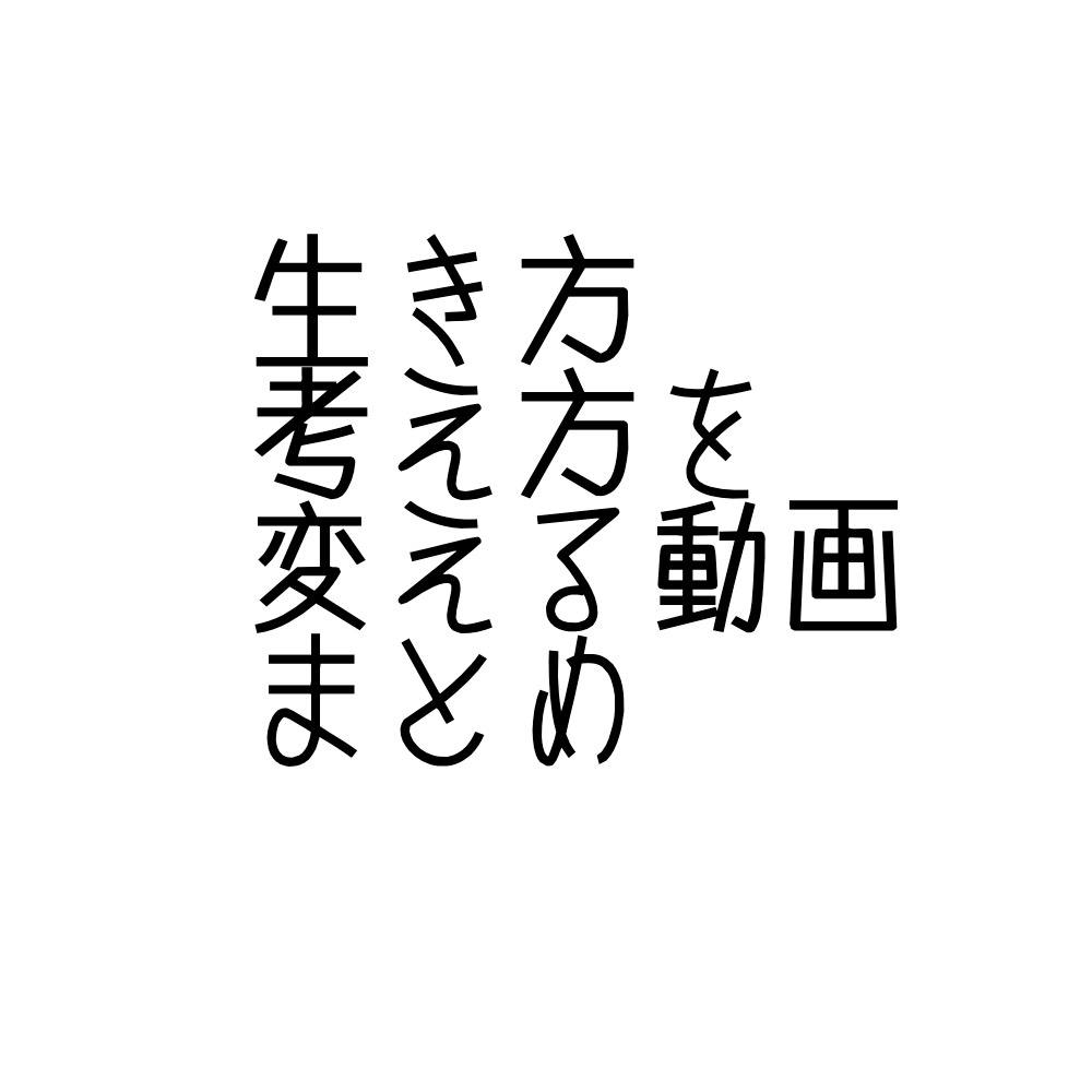 f:id:bierre:20170723093828j:plain f:id:bierre:20170723093828j:plain