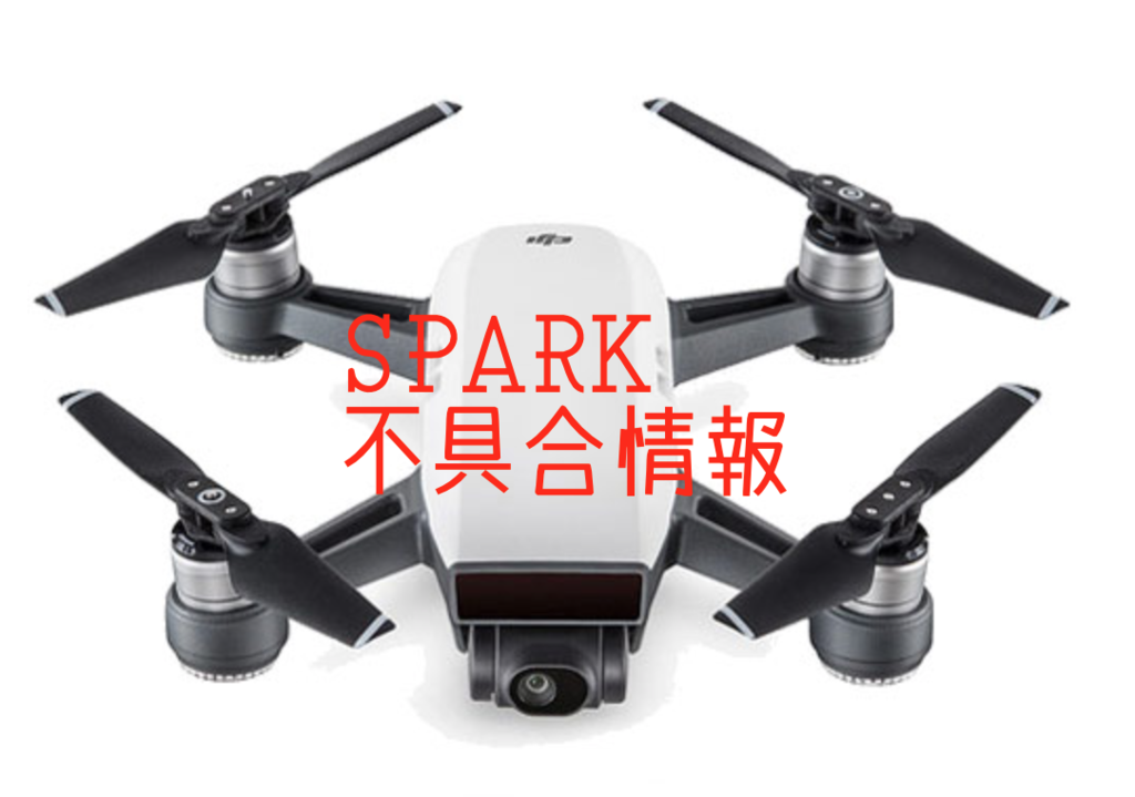 f:id:bierre:20170726215753p:plain f:id:bierre:20170726215753p:plain