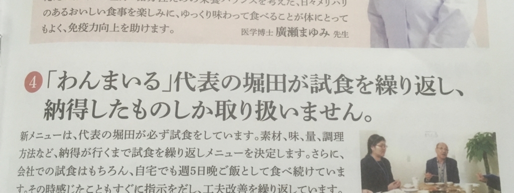 f:id:biftech:20180709223145j:plain f:id:biftech:20180709223145j:plain