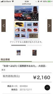 f:id:bifum:20181206182226p:plain f:id:bifum:20181206182226p:plain