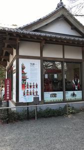 f:id:bifum:20190126131604j:plain f:id:bifum:20190126131604j:plain
