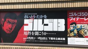 f:id:bifum:20190324103210j:plain f:id:bifum:20190324103210j:plain