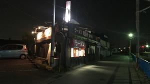 f:id:bifum:20190502203523j:plain f:id:bifum:20190502203523j:plain