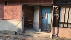 f:id:bifum:20190511174343j:plain f:id:bifum:20190511174343j:plain