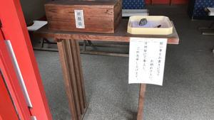 f:id:bifum:20190602133236j:plain f:id:bifum:20190602133236j:plain