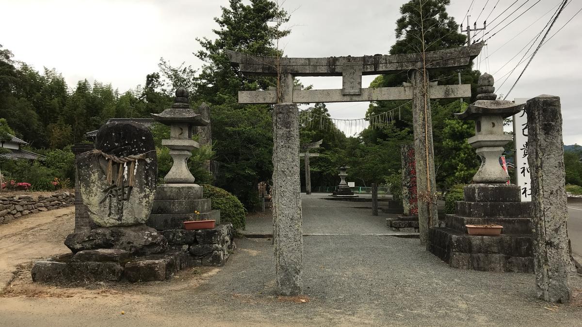 f:id:bifum:20190604180553j:plain f:id:bifum:20190604180553j:plain