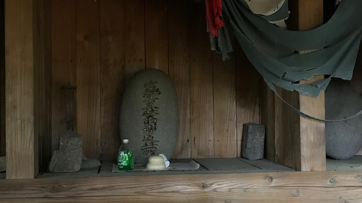 f:id:bifum:20190605174943j:plain f:id:bifum:20190605174943j:plain