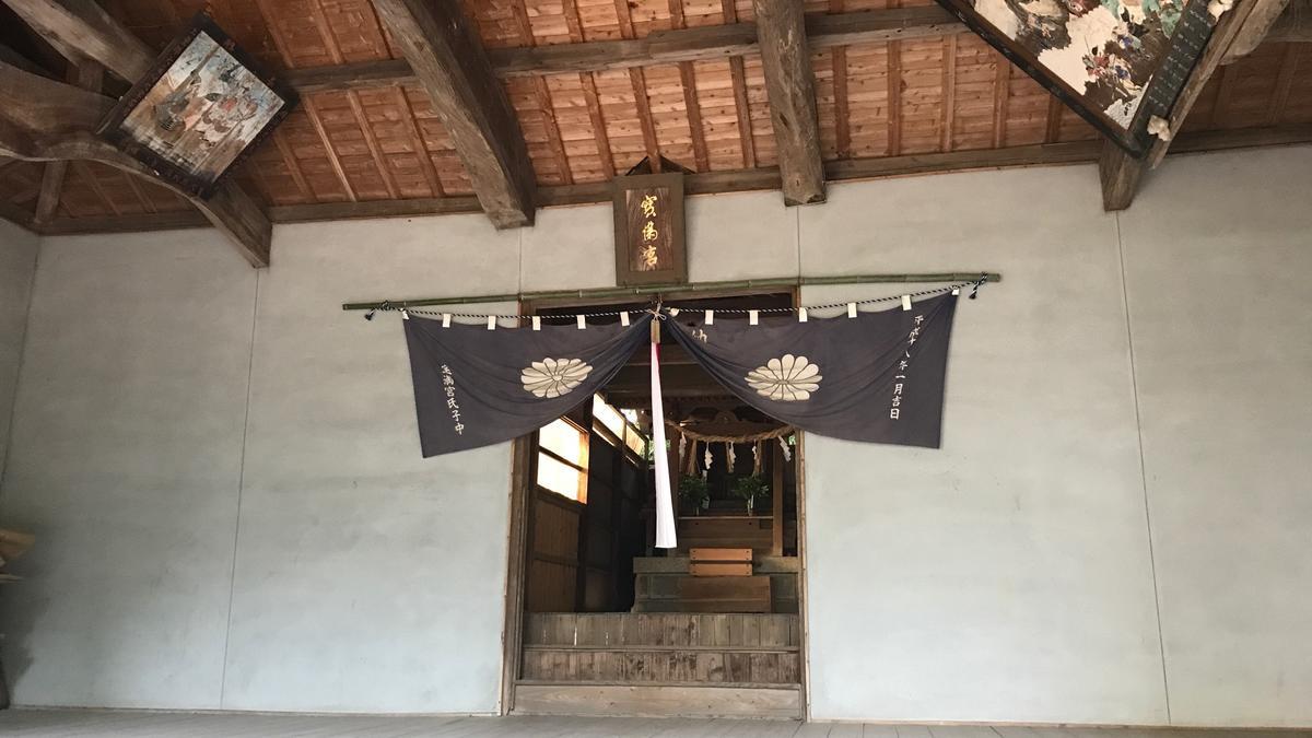 f:id:bifum:20190606174105j:plain f:id:bifum:20190606174105j:plain