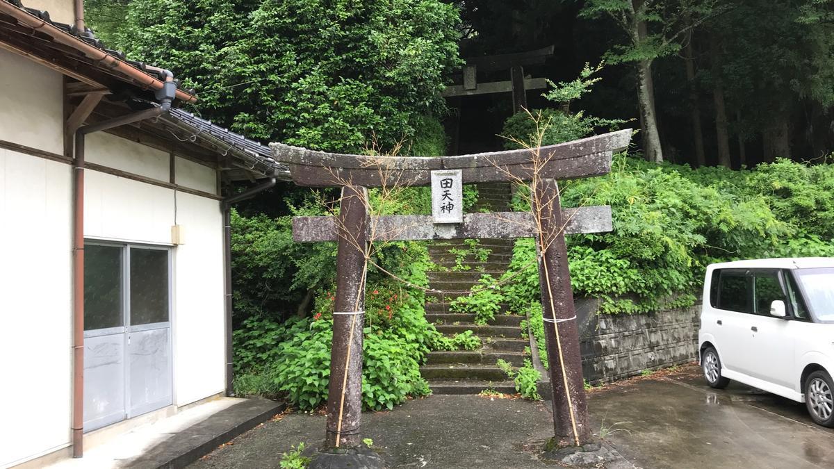 f:id:bifum:20190608081625j:plain f:id:bifum:20190608081625j:plain