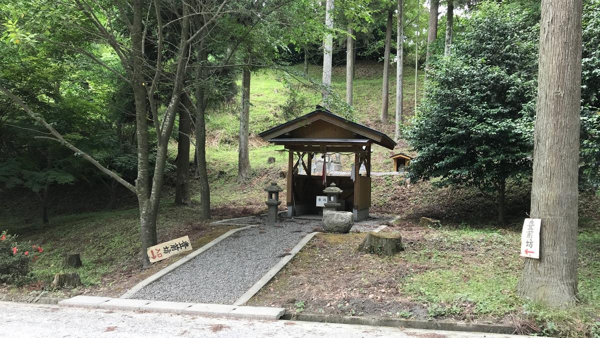 f:id:bifum:20190609121117j:plain f:id:bifum:20190609121117j:plain