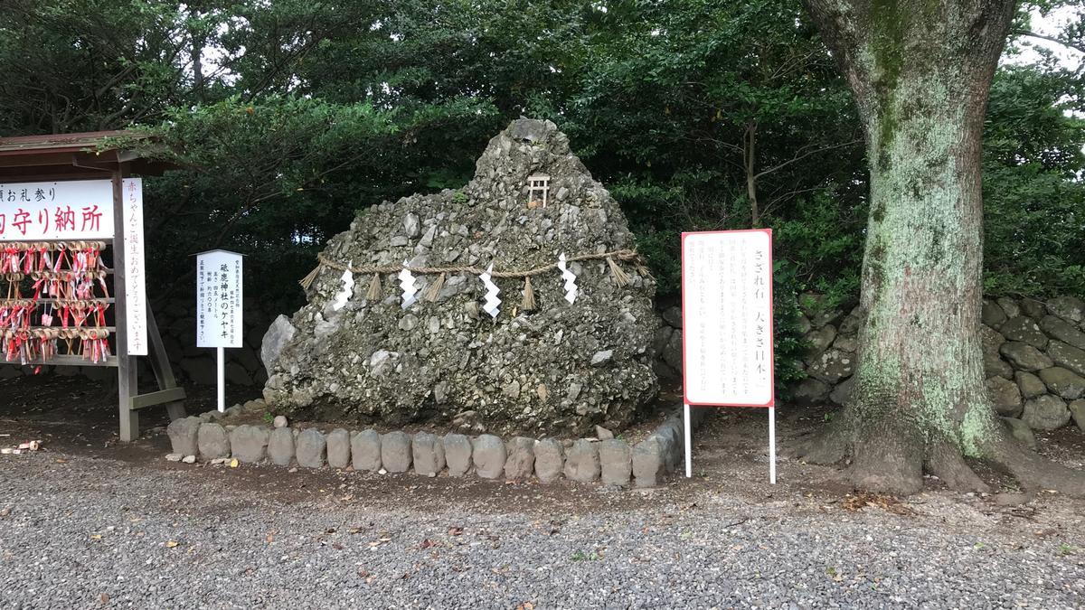 f:id:bifum:20190614151544j:plain f:id:bifum:20190614151544j:plain