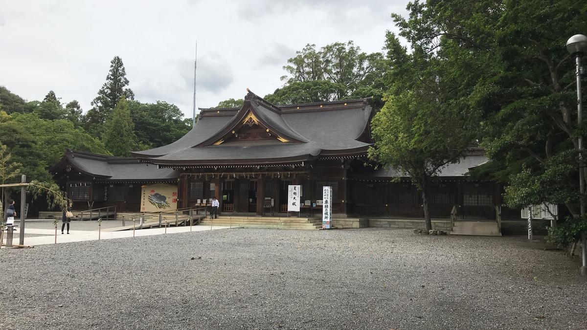 f:id:bifum:20190614151709j:plain f:id:bifum:20190614151709j:plain