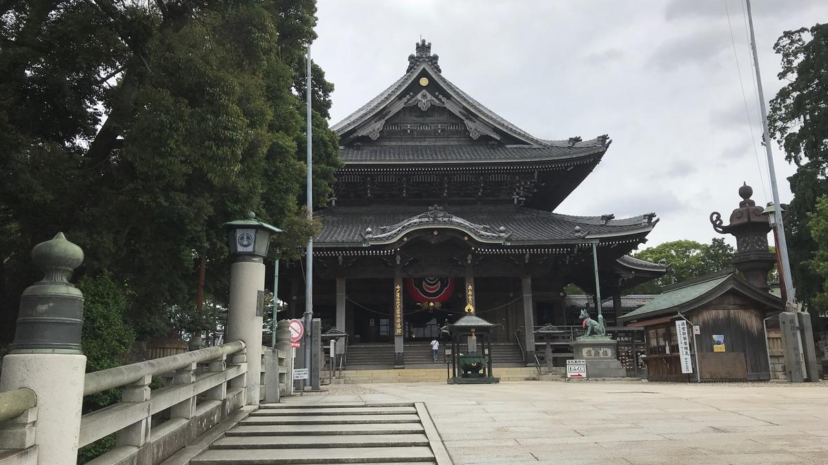 f:id:bifum:20190614161549j:plain f:id:bifum:20190614161549j:plain
