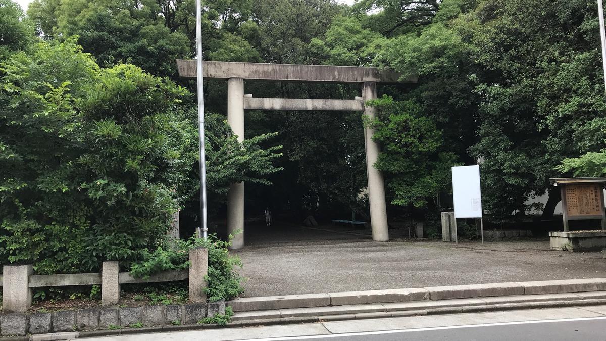 f:id:bifum:20190615090130j:plain f:id:bifum:20190615090130j:plain
