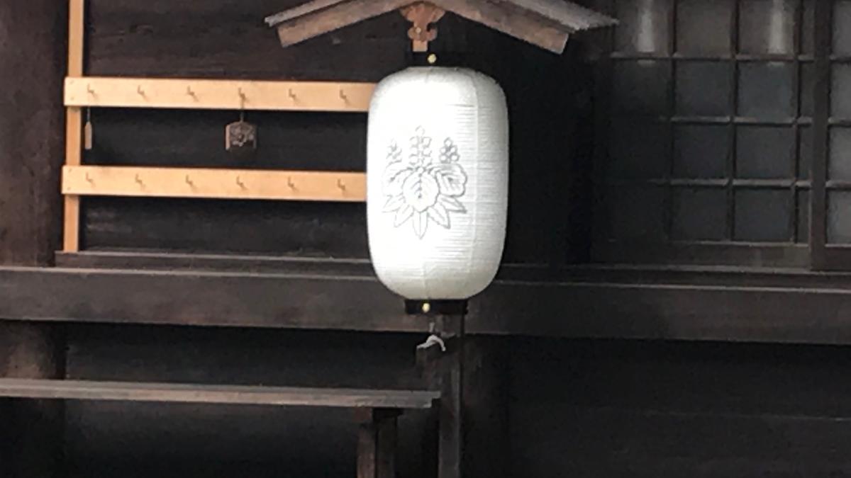 f:id:bifum:20190615090525j:plain f:id:bifum:20190615090525j:plain
