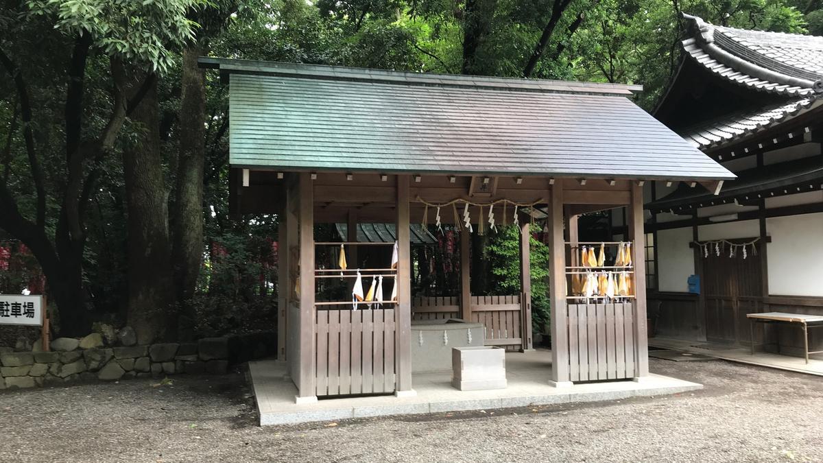 f:id:bifum:20190615090634j:plain f:id:bifum:20190615090634j:plain
