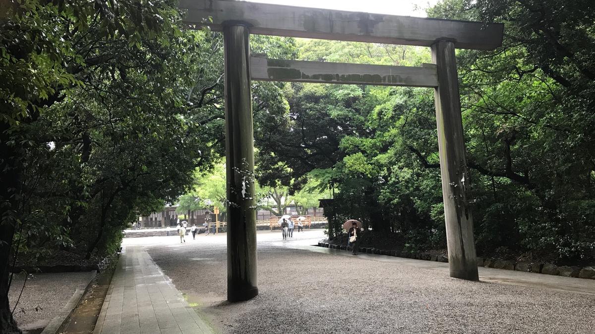 f:id:bifum:20190615162433j:plain f:id:bifum:20190615162433j:plain