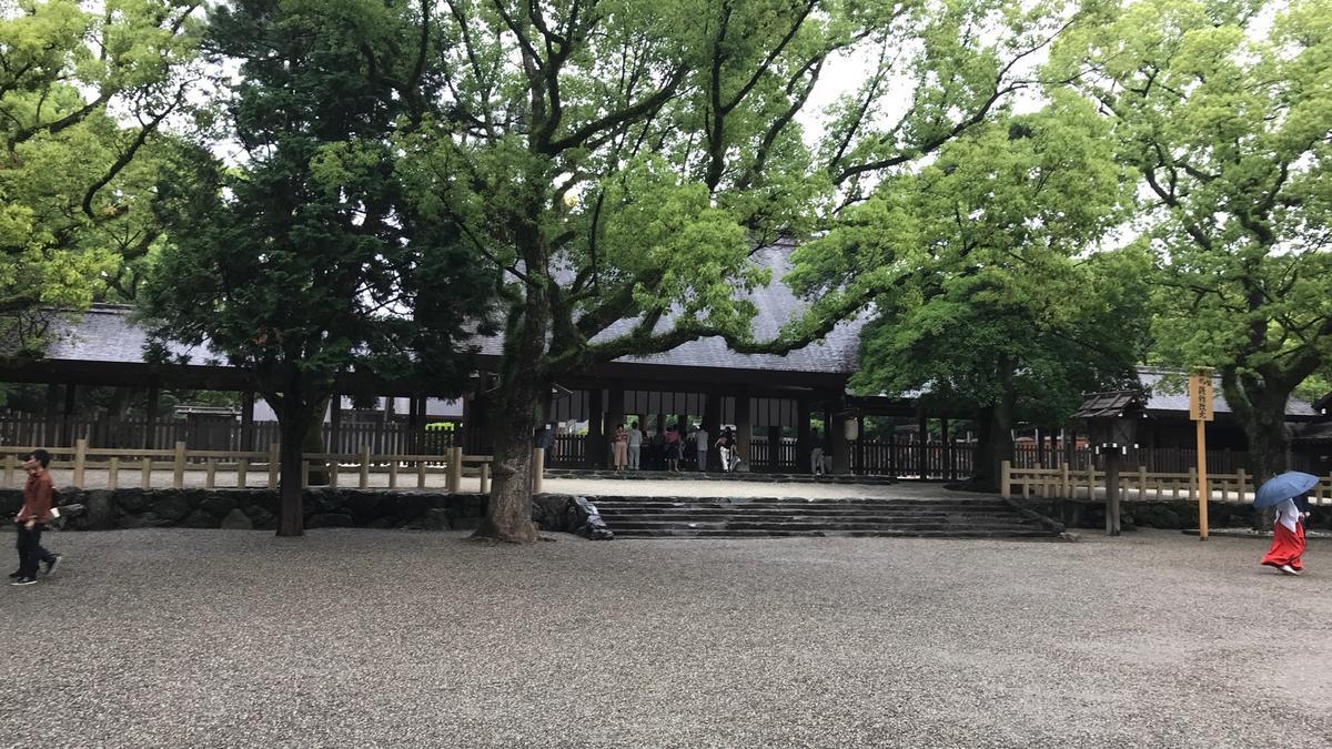 f:id:bifum:20190615162758j:plain f:id:bifum:20190615162758j:plain