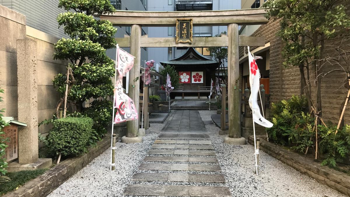 f:id:bifum:20190616175908j:plain f:id:bifum:20190616175908j:plain