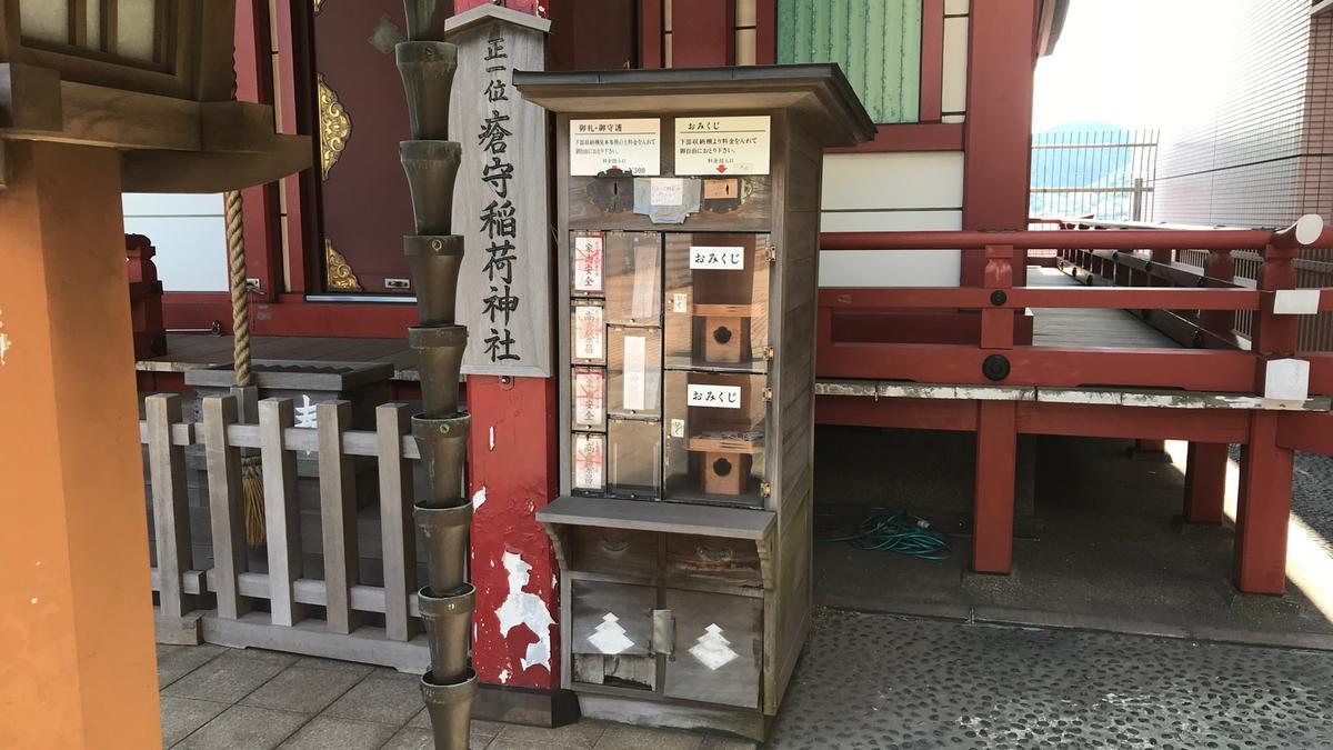 f:id:bifum:20190623105022j:plain f:id:bifum:20190623105022j:plain