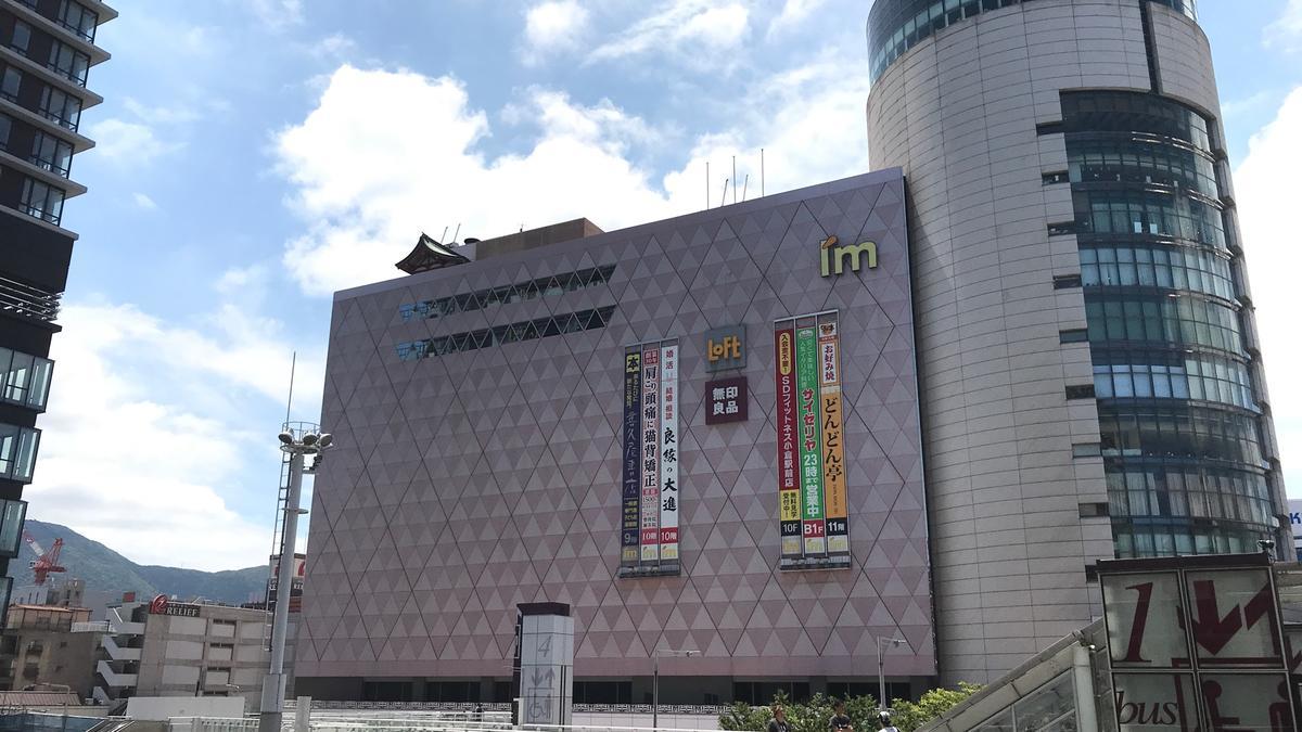 北九州市小倉北区京町 瘡守稲荷神社 美風庵だより