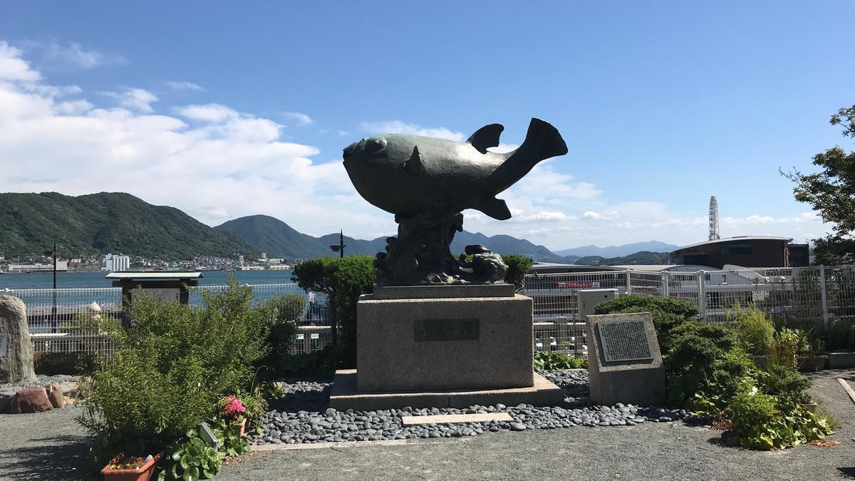 f:id:bifum:20190623150529j:plain f:id:bifum:20190623150529j:plain