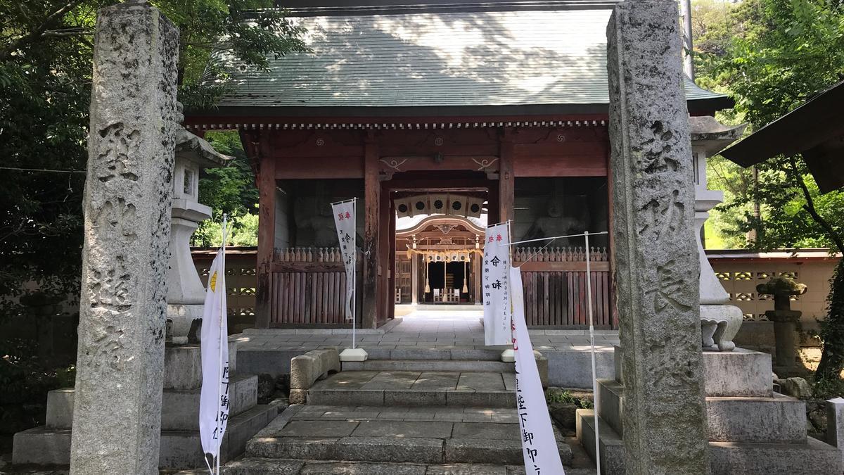 f:id:bifum:20190625134819j:plain f:id:bifum:20190625134819j:plain