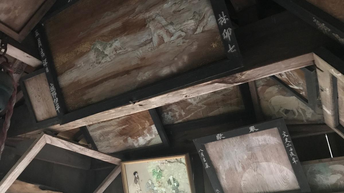 f:id:bifum:20190629153951j:plain f:id:bifum:20190629153951j:plain