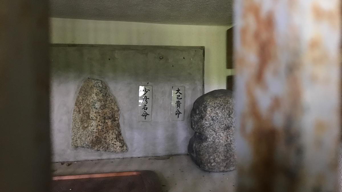 f:id:bifum:20190706092644j:plain f:id:bifum:20190706092644j:plain