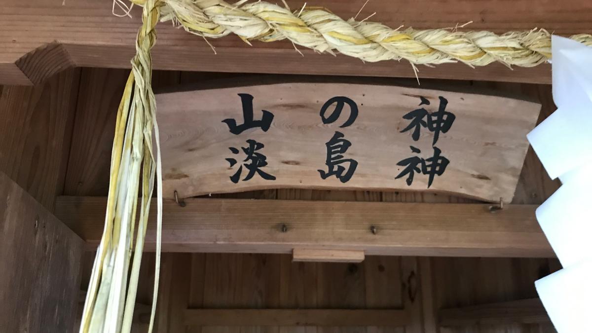f:id:bifum:20190707082403j:plain f:id:bifum:20190707082403j:plain