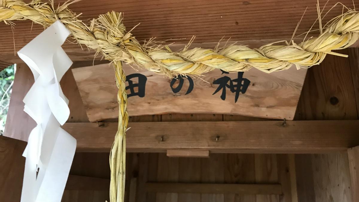 f:id:bifum:20190707082410j:plain f:id:bifum:20190707082410j:plain