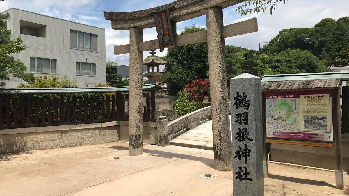 f:id:bifum:20190712115503j:plain f:id:bifum:20190712115503j:plain
