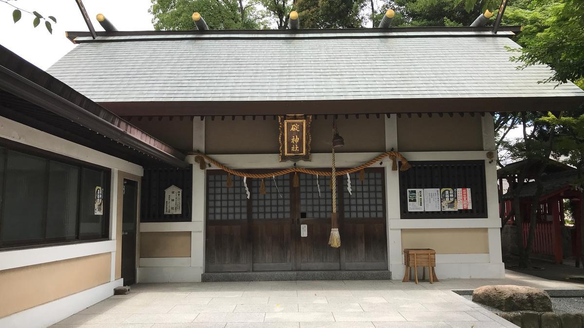 f:id:bifum:20190712123045j:plain f:id:bifum:20190712123045j:plain