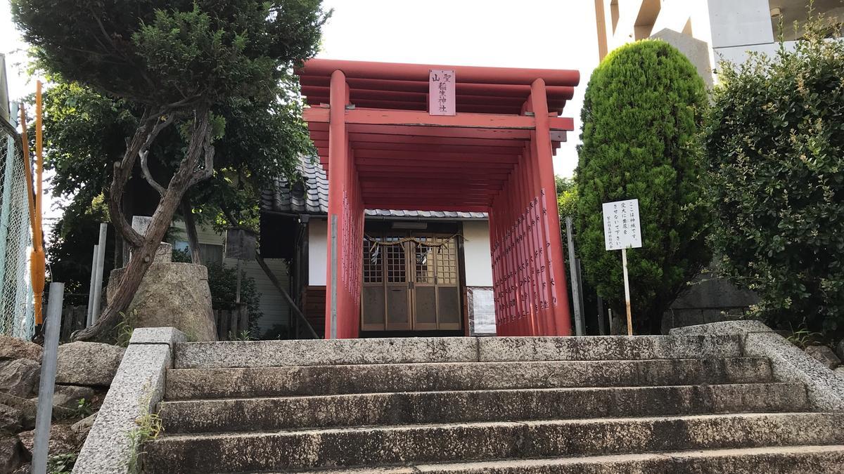 f:id:bifum:20190712173101j:plain f:id:bifum:20190712173101j:plain