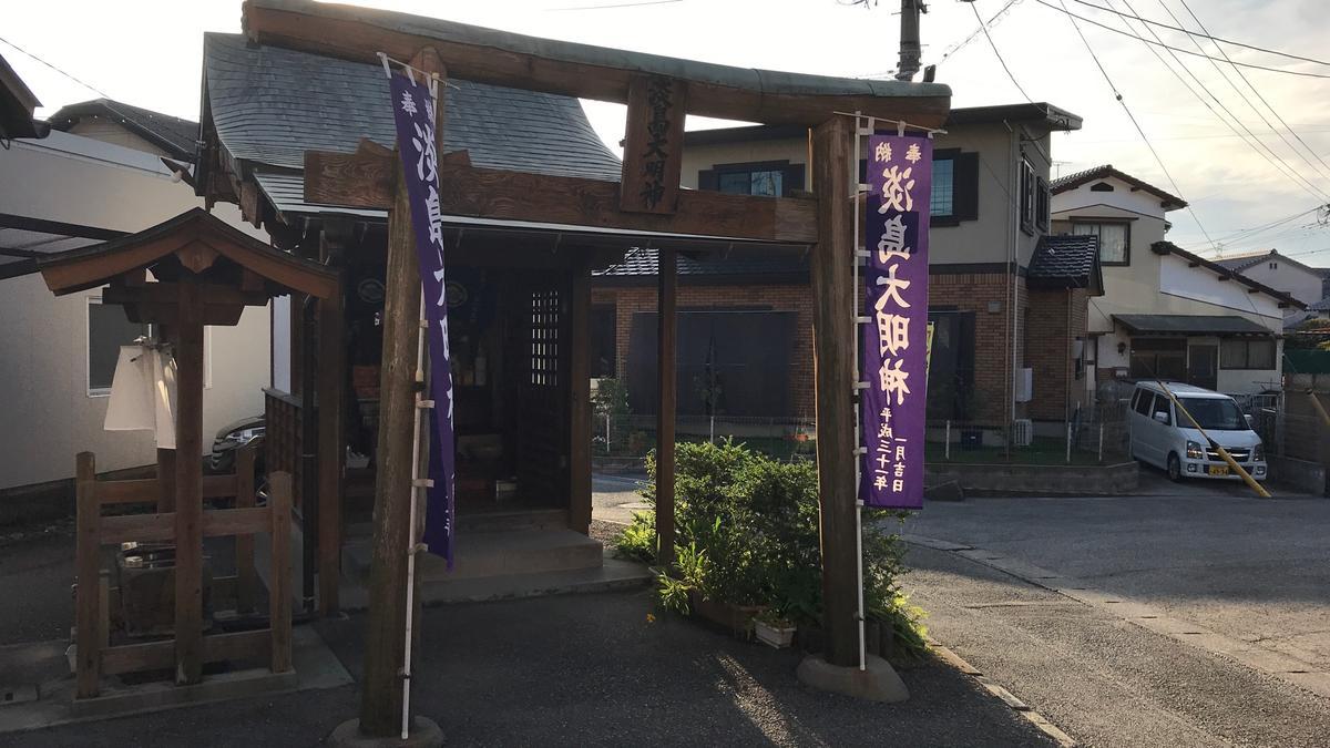 f:id:bifum:20190728180838j:plain f:id:bifum:20190728180838j:plain