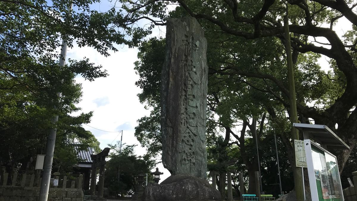 f:id:bifum:20190810151143j:plain f:id:bifum:20190810151143j:plain