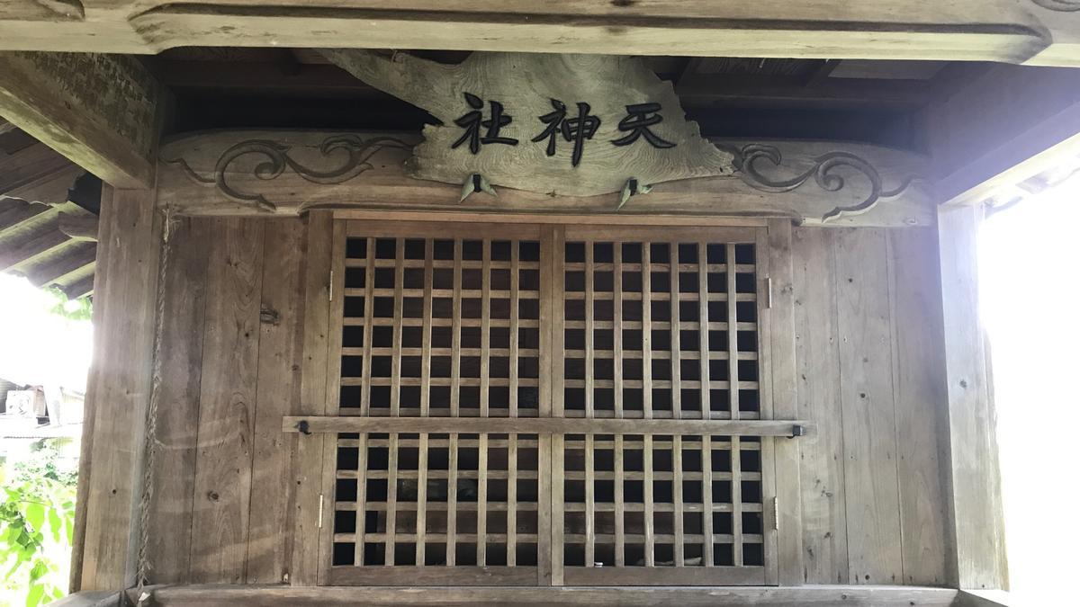 f:id:bifum:20190812130851j:plain f:id:bifum:20190812130851j:plain