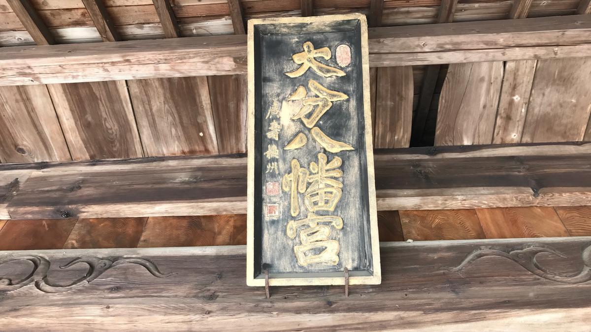 f:id:bifum:20190817120456j:plain f:id:bifum:20190817120456j:plain