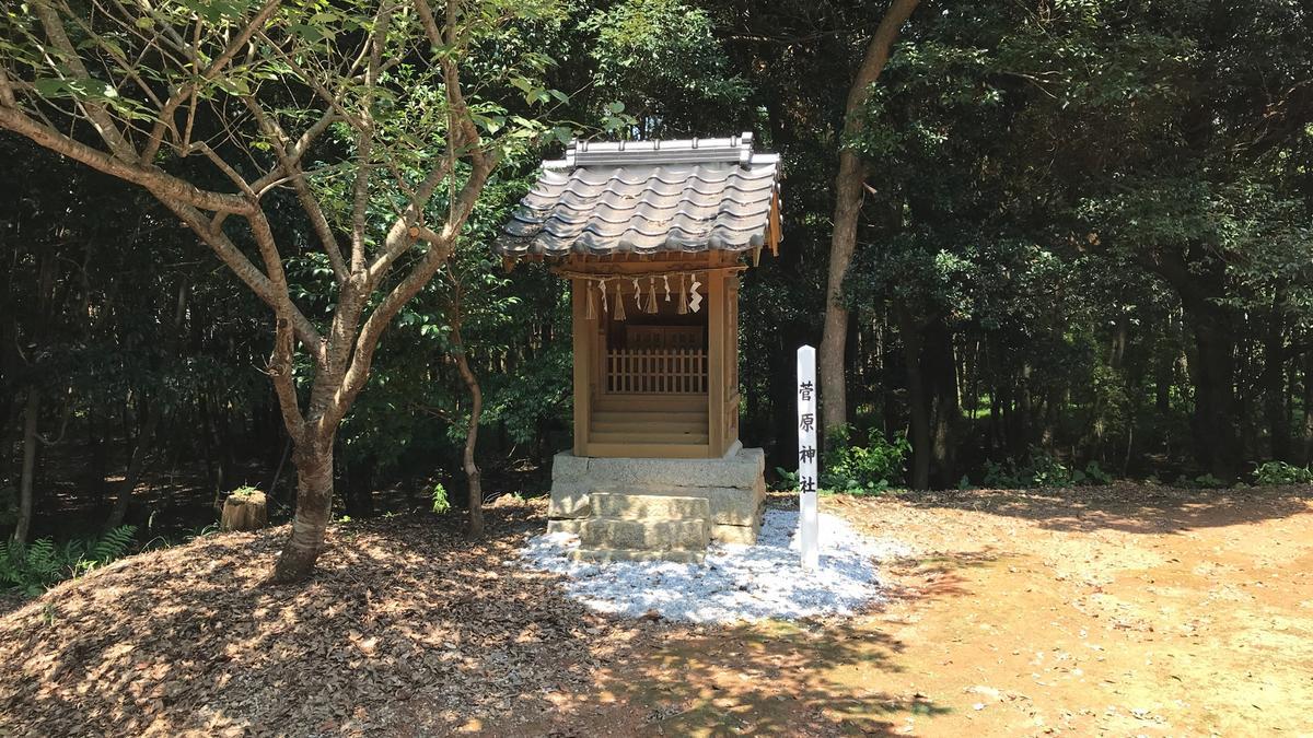 f:id:bifum:20190817120519j:plain f:id:bifum:20190817120519j:plain