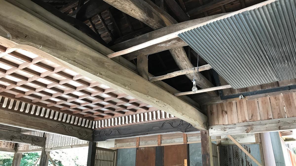 f:id:bifum:20190817120743j:plain f:id:bifum:20190817120743j:plain