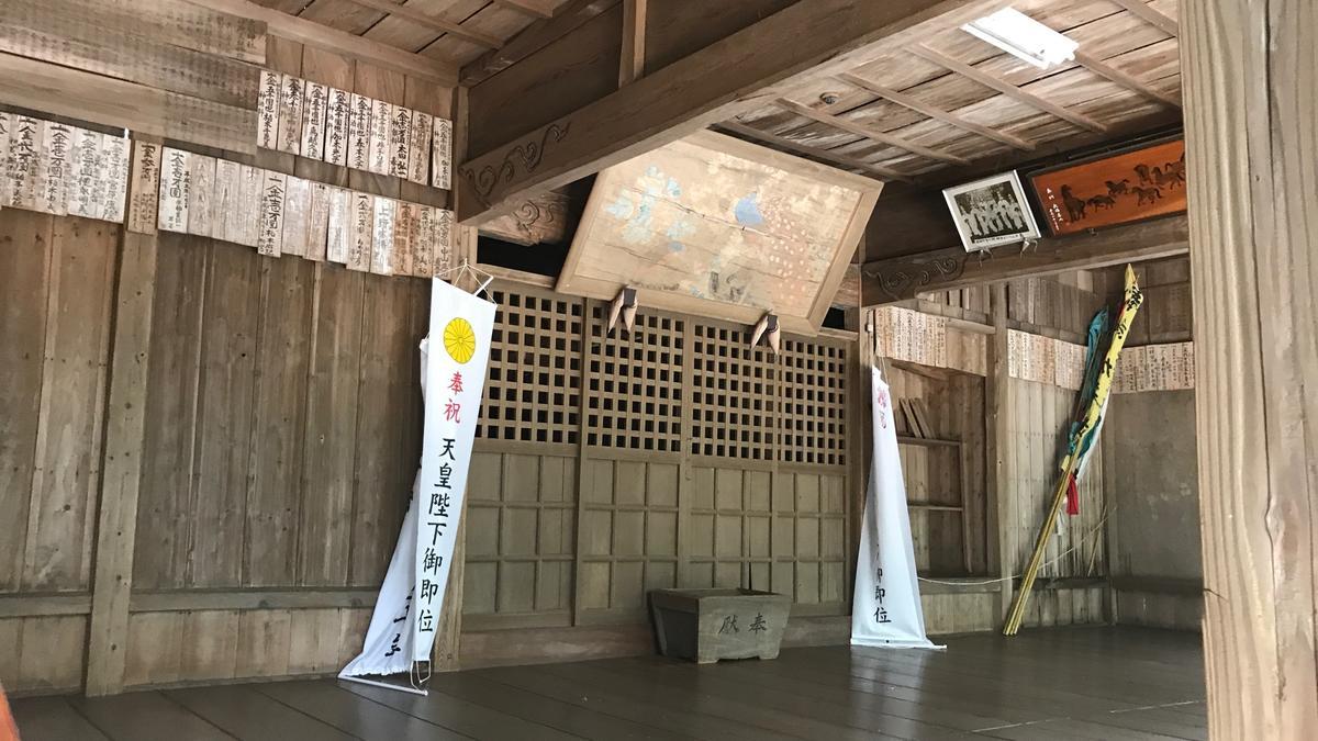 f:id:bifum:20190817141805j:plain f:id:bifum:20190817141805j:plain