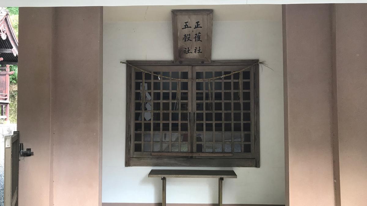 f:id:bifum:20190817144538j:plain f:id:bifum:20190817144538j:plain