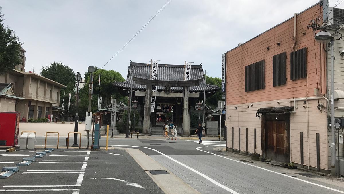 f:id:bifum:20190825084151j:plain f:id:bifum:20190825084151j:plain