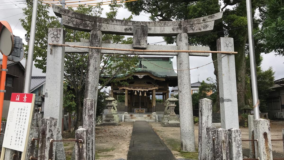 f:id:bifum:20190829100956j:plain f:id:bifum:20190829100956j:plain